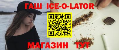 mdpv Балаково