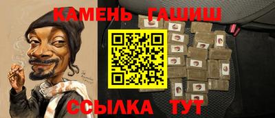 альфа пвп VHQ Бузулук