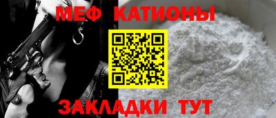 дурь Балашиха