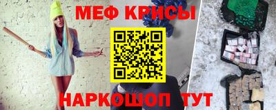 марки nbome Беслан