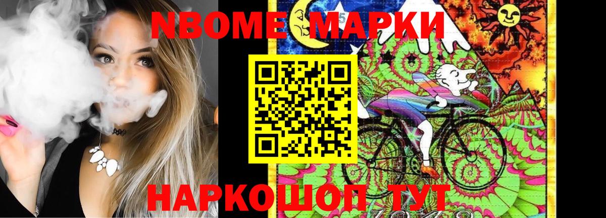 ссылка на мегу ссылки  LSD-25 экстази ecstasy  Боровичи  Лсд 25 экстази ecstasy 